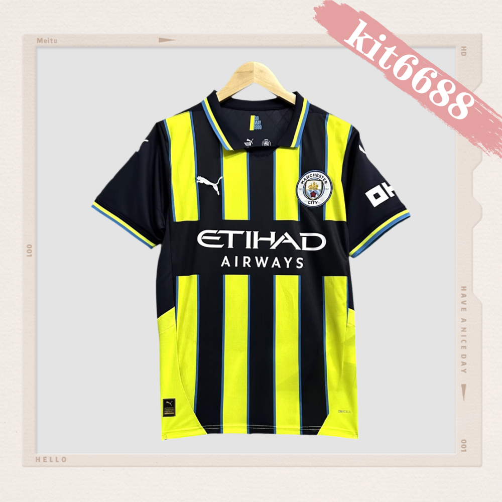 2024/2025 Manchester City Away Football Shirt (Fans)