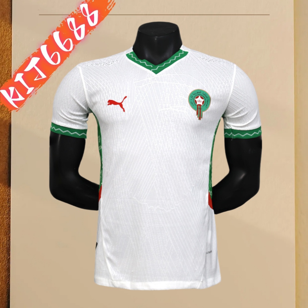 2025/2026 Moroccan Away Football Shirt (Player Edition）