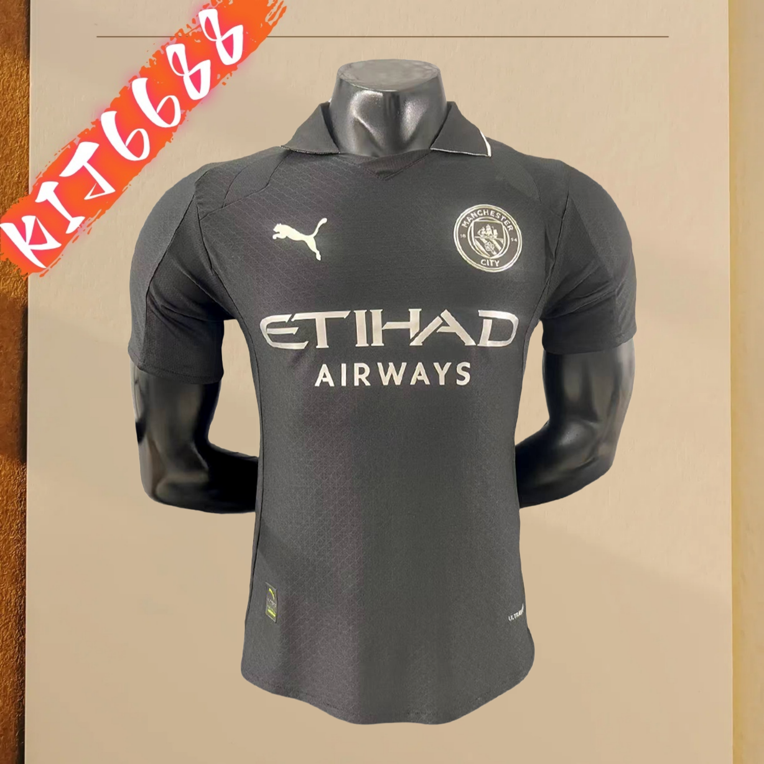 2025/2026 Manchester City FC Away Football Shirt (Player)