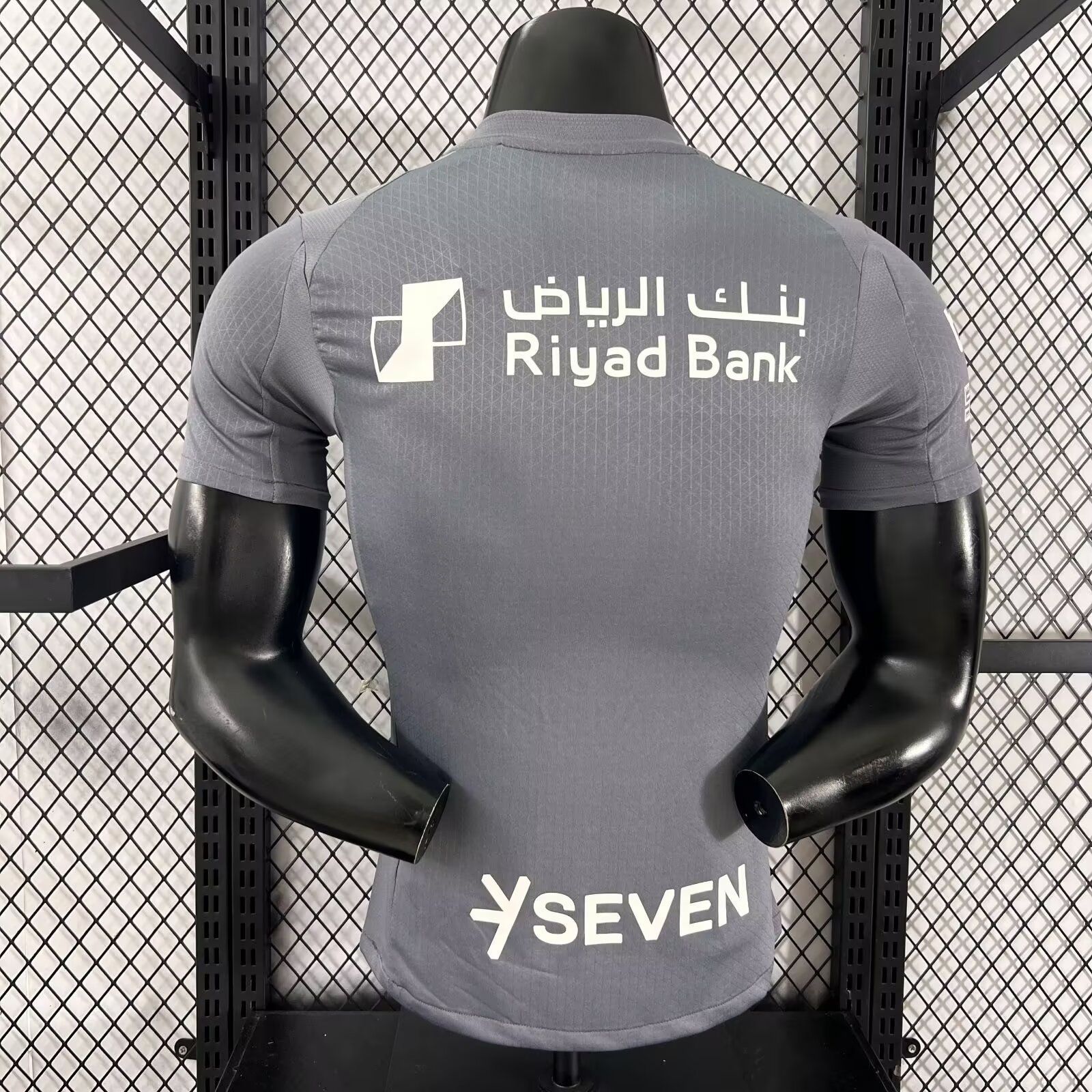 {{product_name}} High Quality Replica Football Jersey