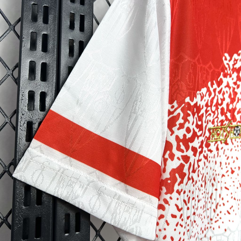 1993/1994 Sevilla Home Retro Football Jersey