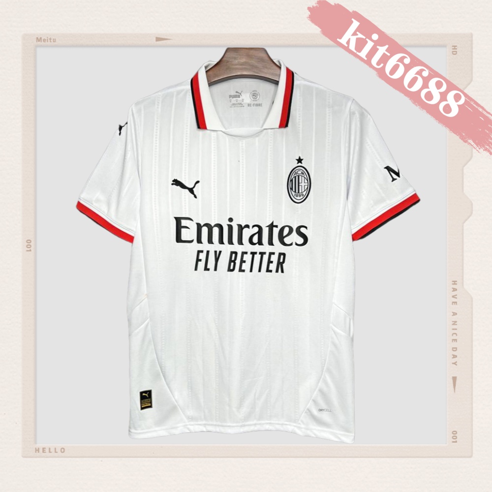 2024/2025 AC Milan Away White Football Shirt (Fan Edition)