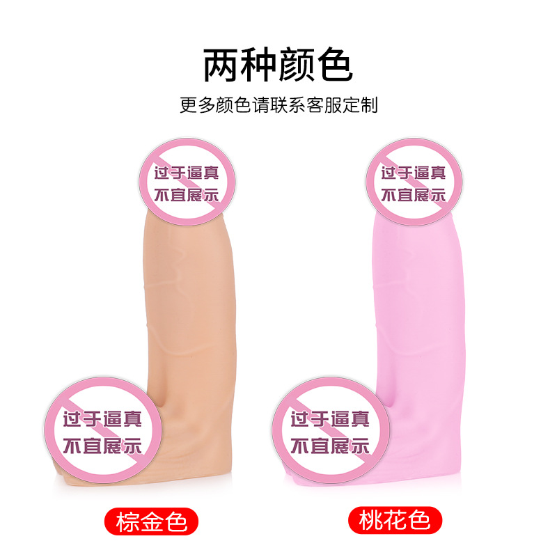 布鲁斯