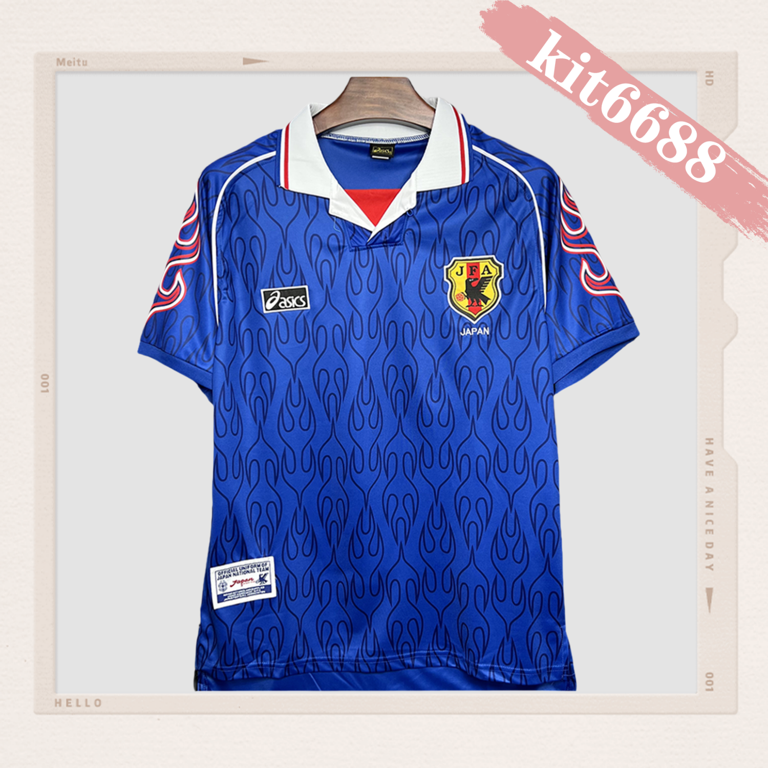 1998 Japan Home Retro Football Shirt