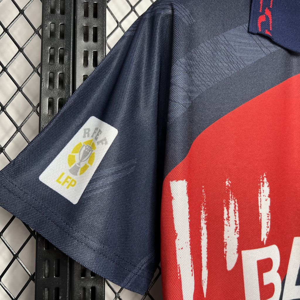 1996/1997 Atletico Madrid Away Retro Football Shirt