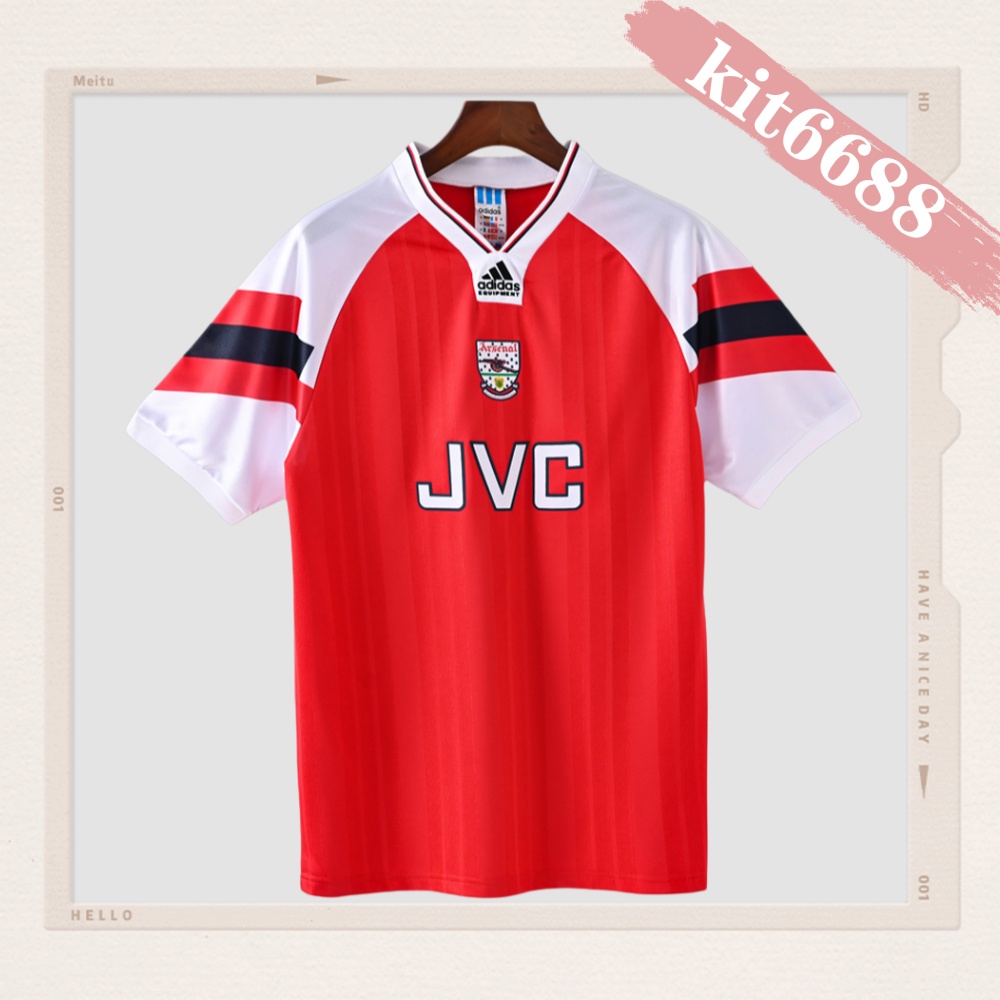 1992/1994 Arsenal Vintage Home Football Shirt