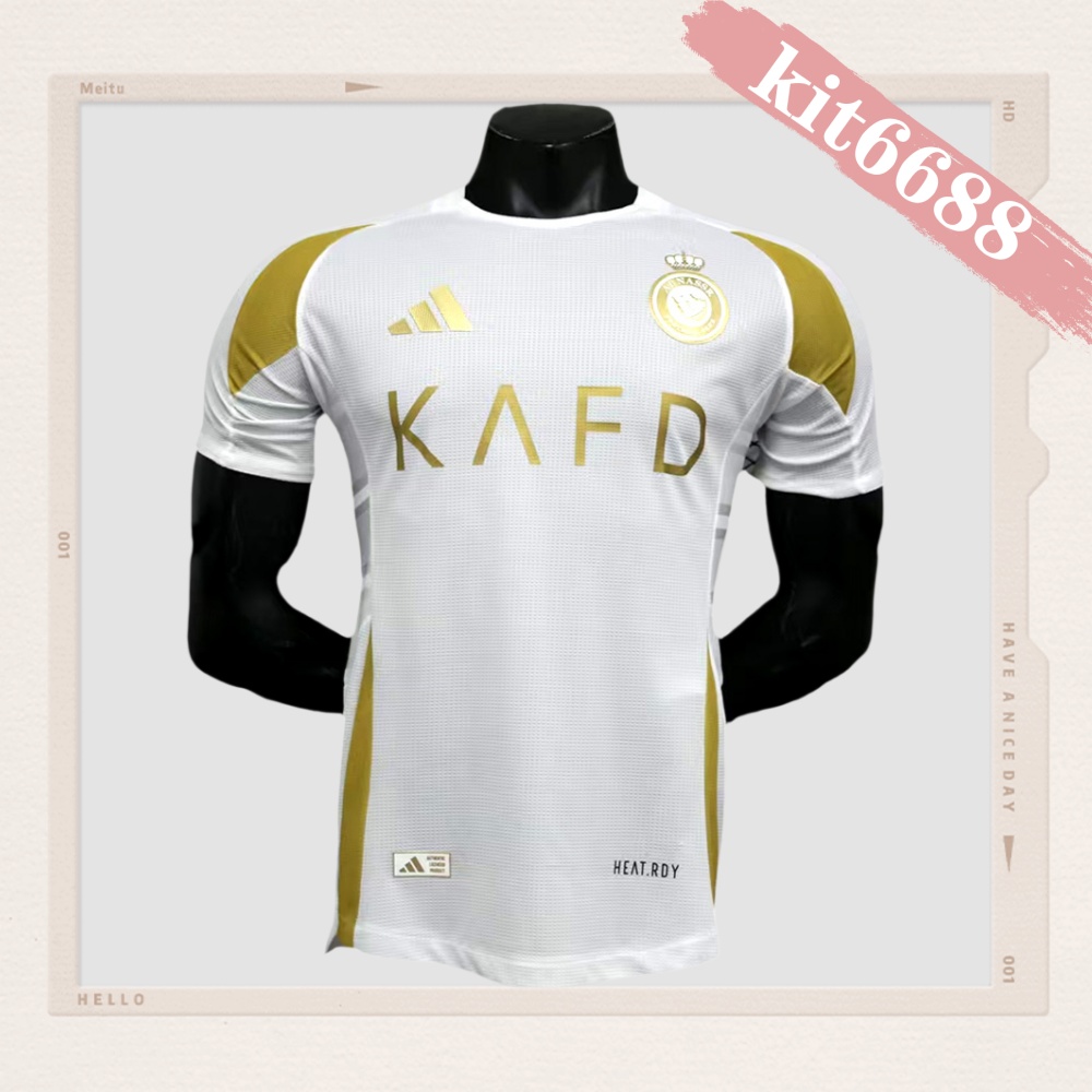 2025/2026 Al-Riyadh Victory Away Football Shirt (Player)