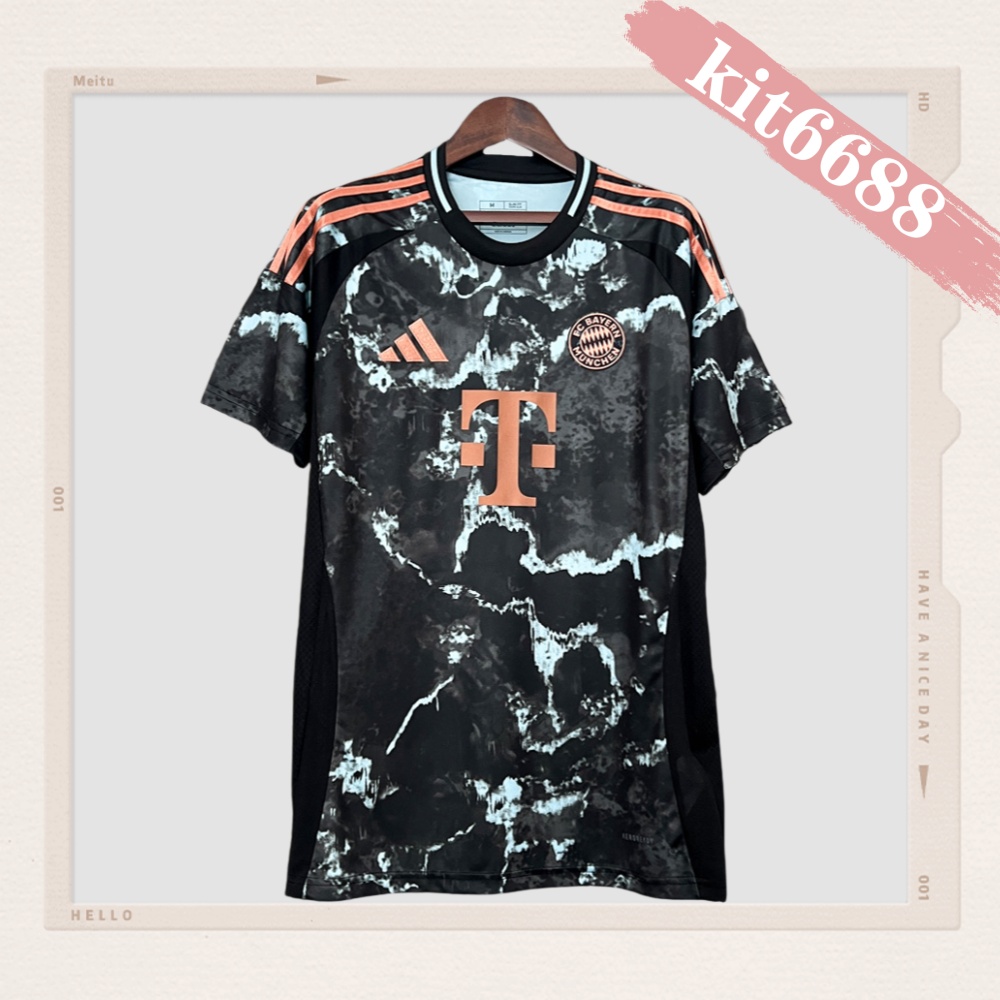 2024/2025 Bayern Munich Away Football Shirt (Fan Edition)