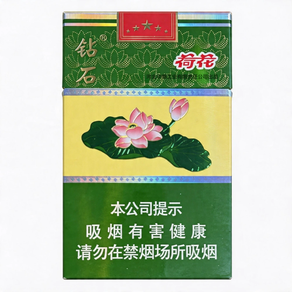 钻石荷花(Diamond Lotus)