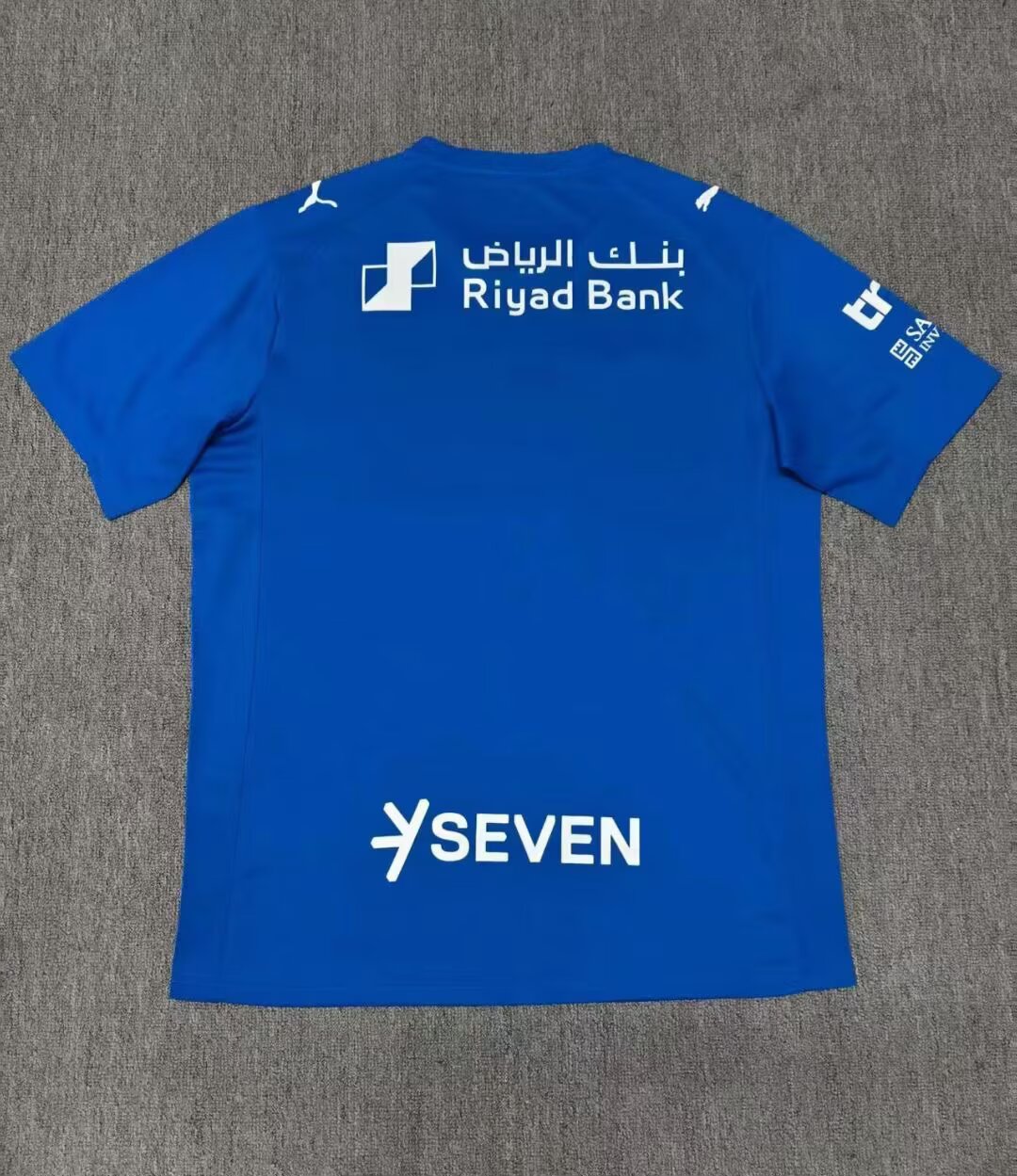 {{product_name}} High Quality Replica Football Jersey