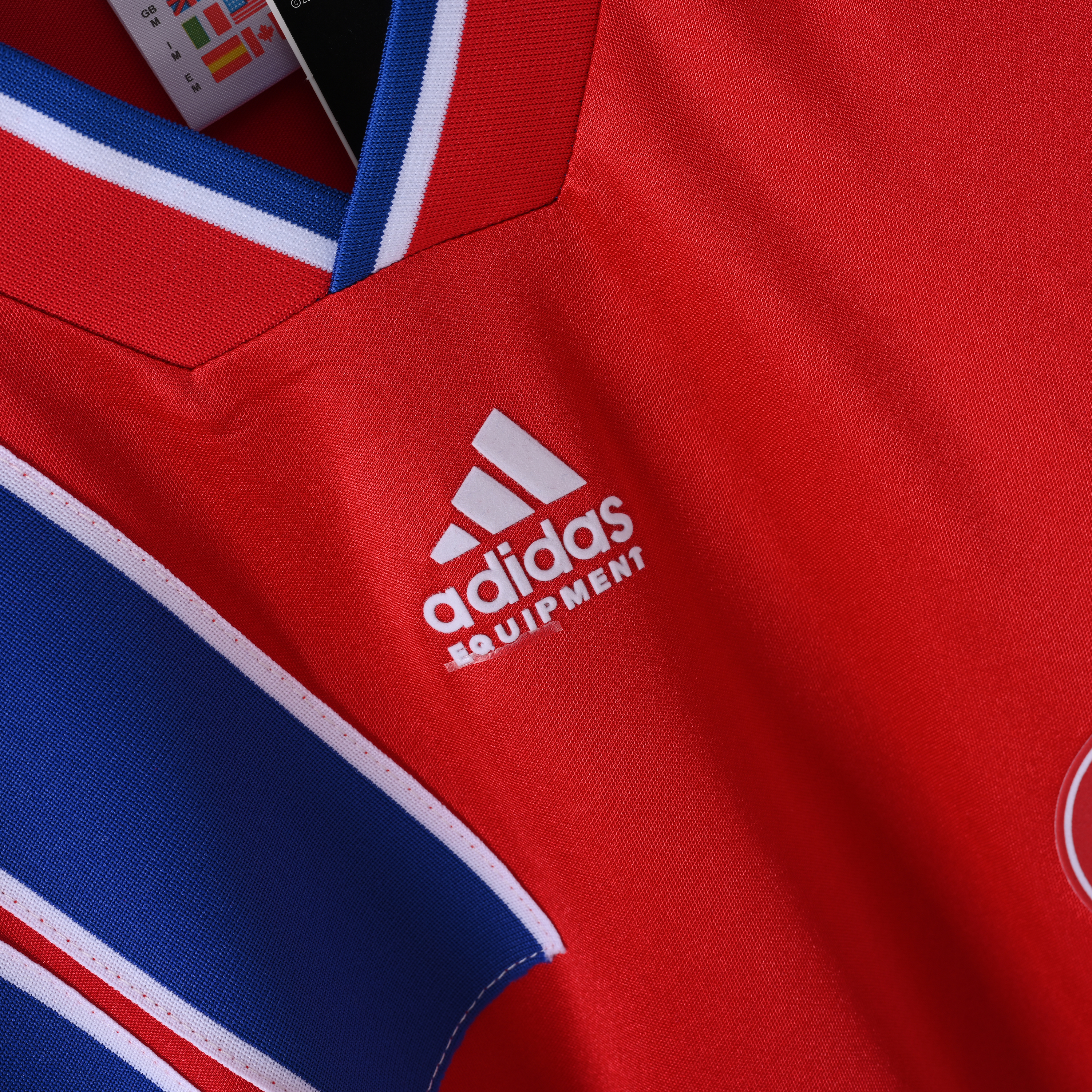 1993/1995 Bayern Munich Home Retro Football Shirt