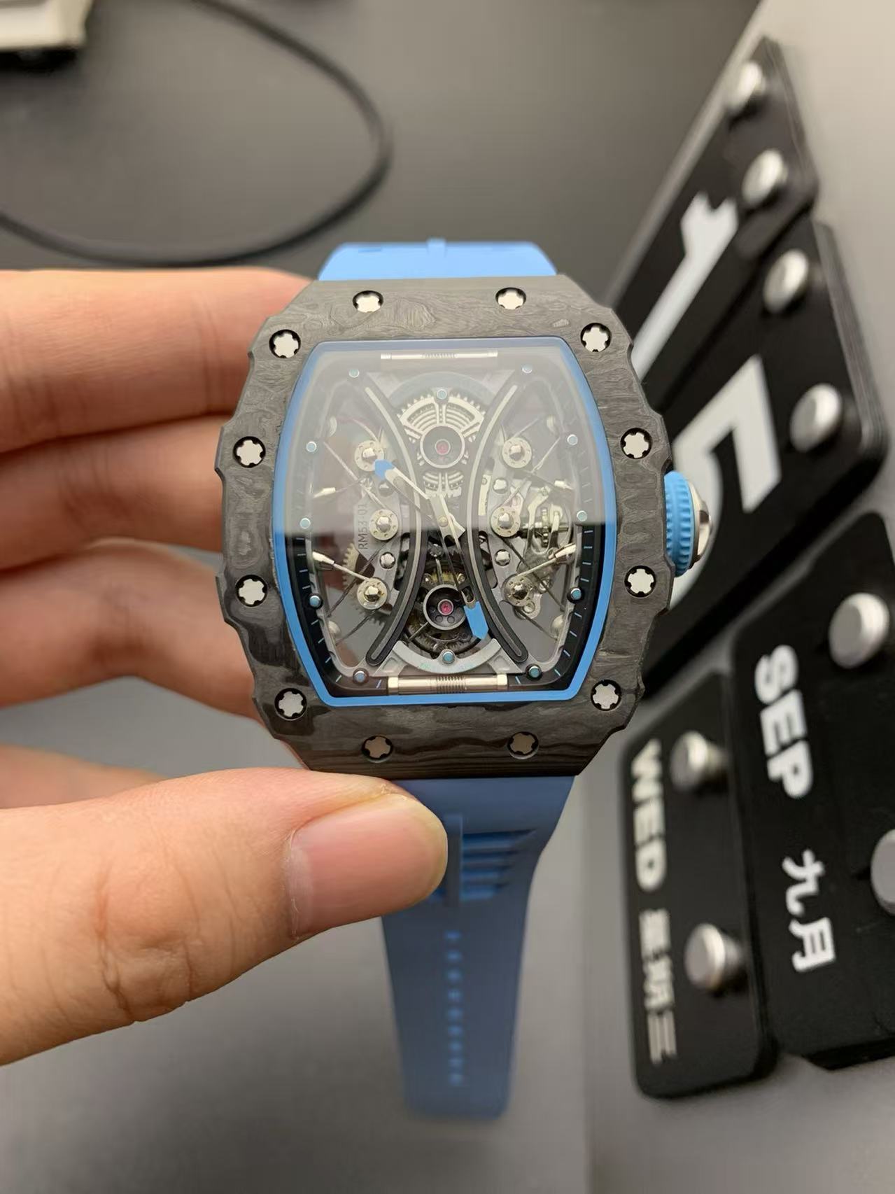RM.0811