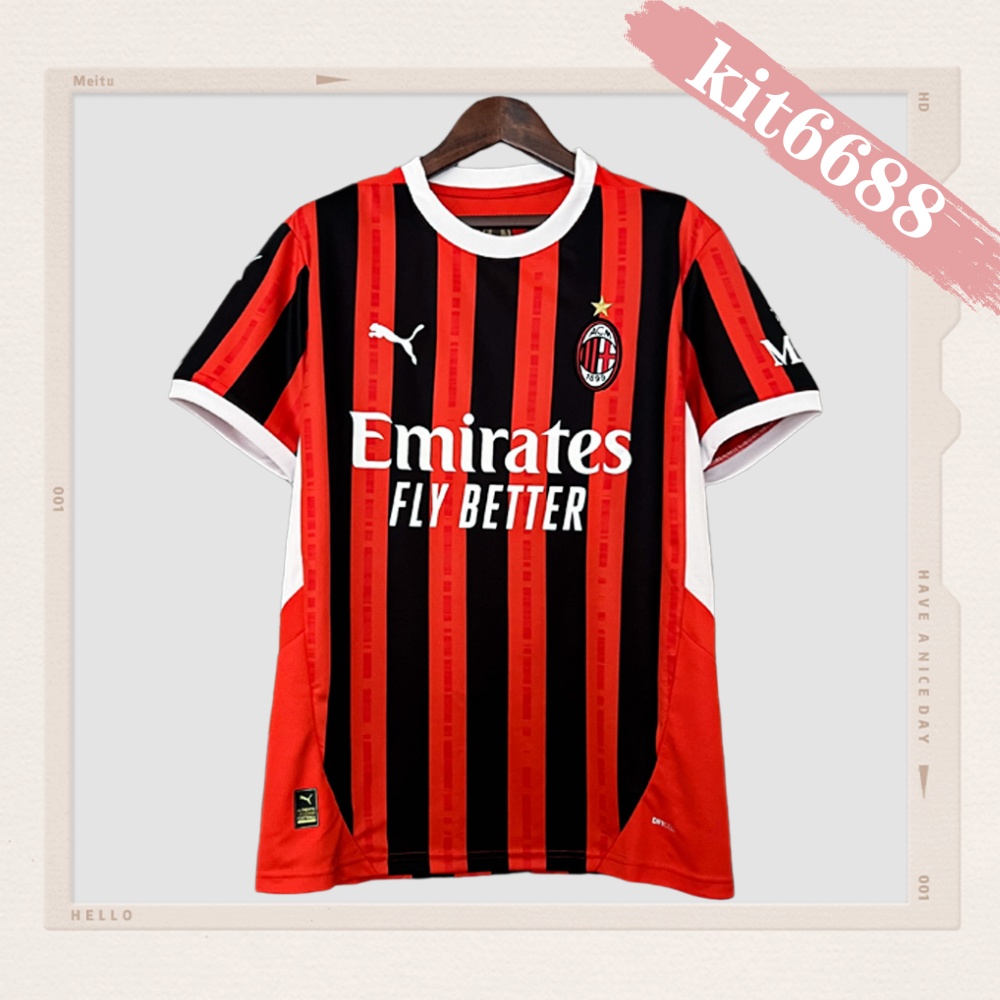 2024/2025 AC Milan Home Football Shirt (Fan Edition)