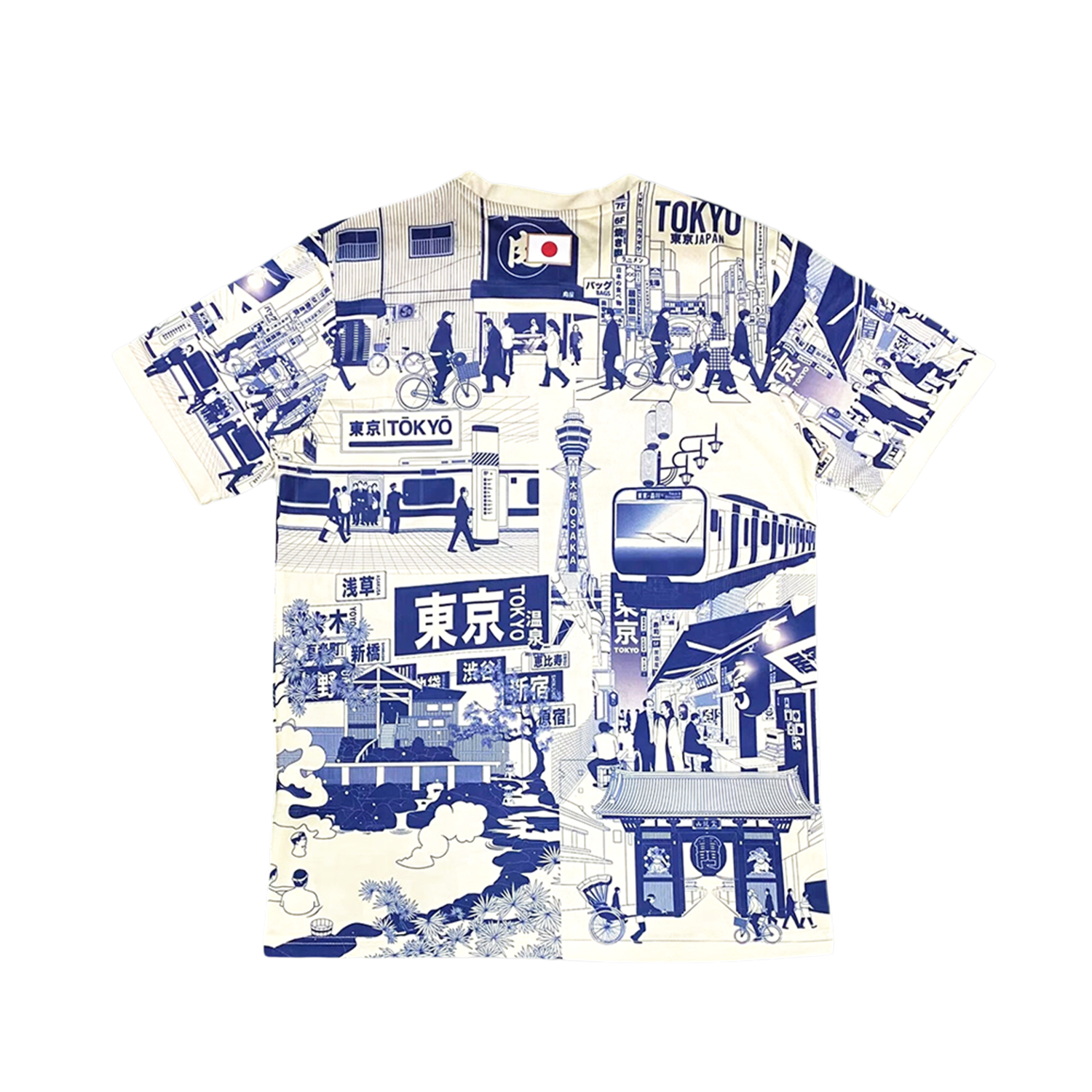 2024/2025 Japan City Edition Football Shirt (Player Edition)