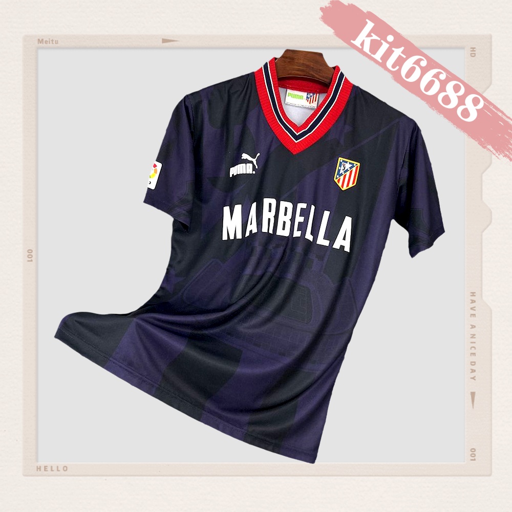 1995/1996 Atletico Madrid Second Away Retro Football Shirt