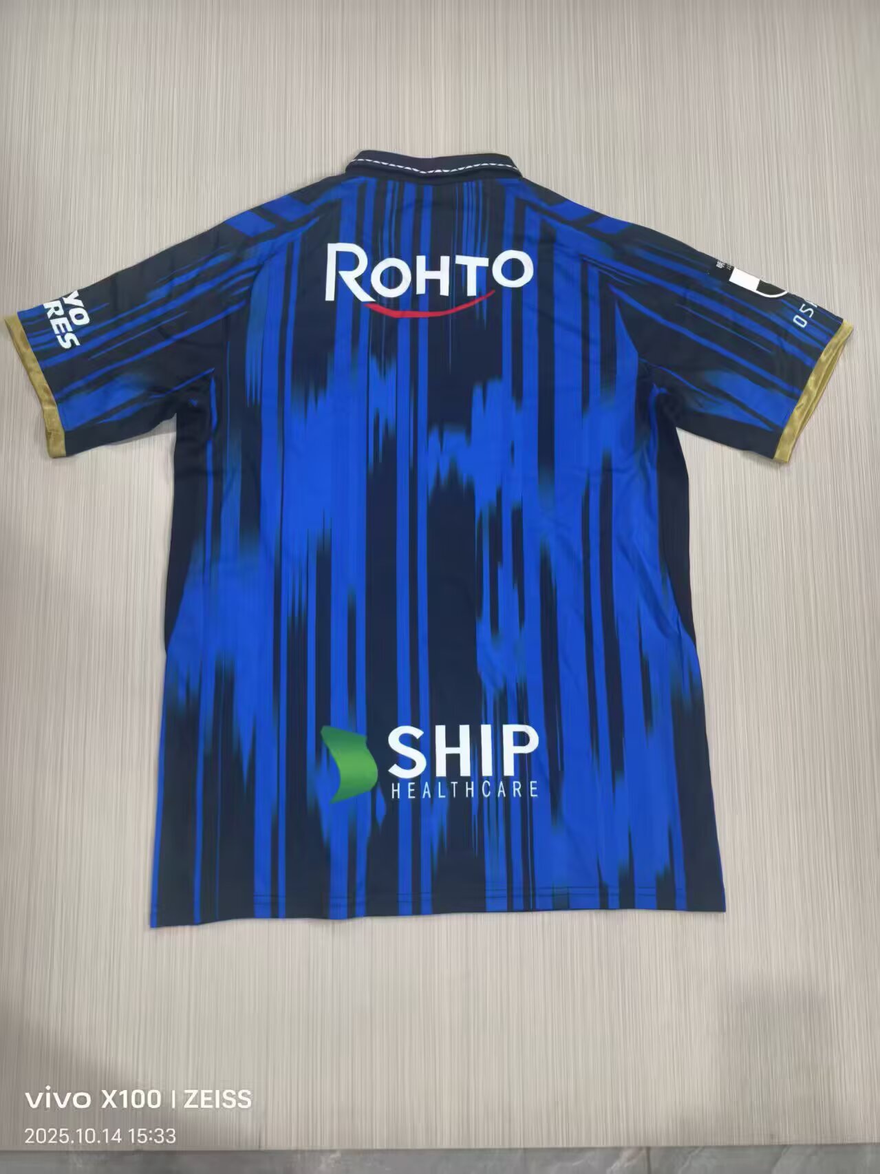 {{product_name}} High Quality Replica Football Jersey