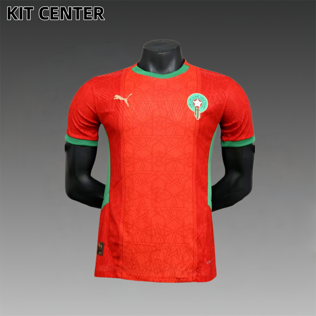 2025/2026 Moroccan Home Football Shirt (Player Edition）