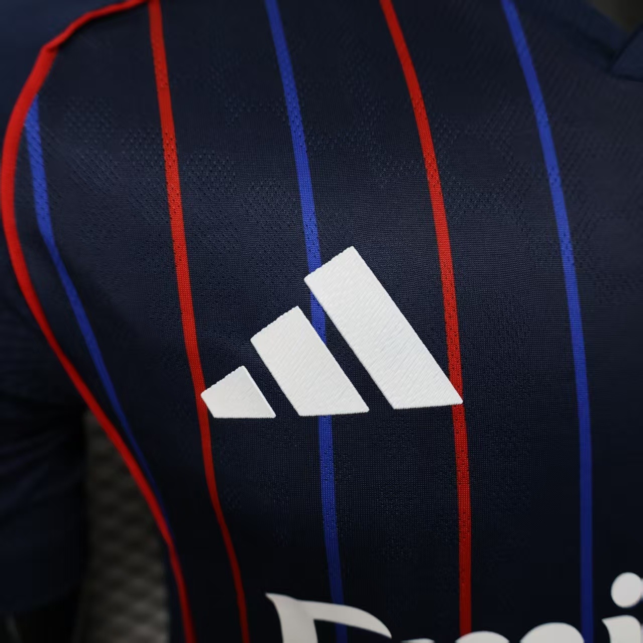 2025/2026 Lyon Away Football Shirt (Player)