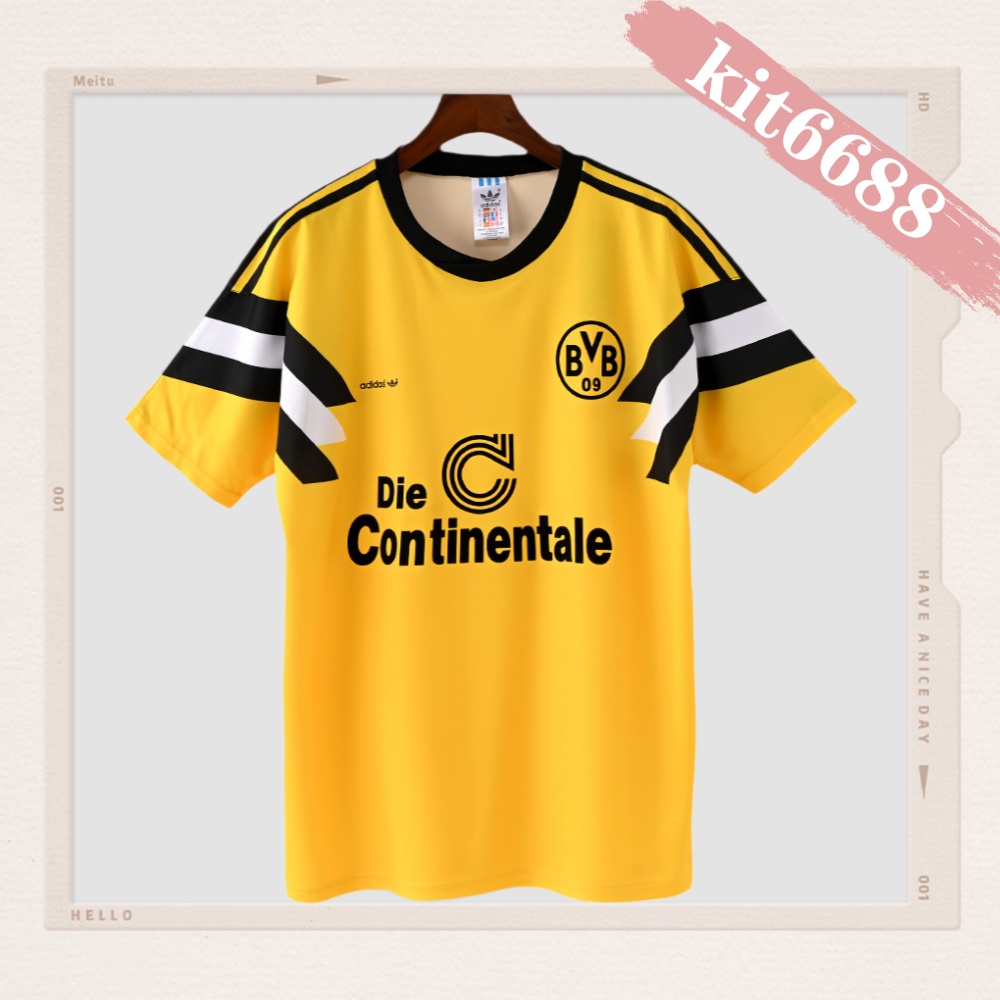 1996/1997 Dortmund Home Retro Football Shirt