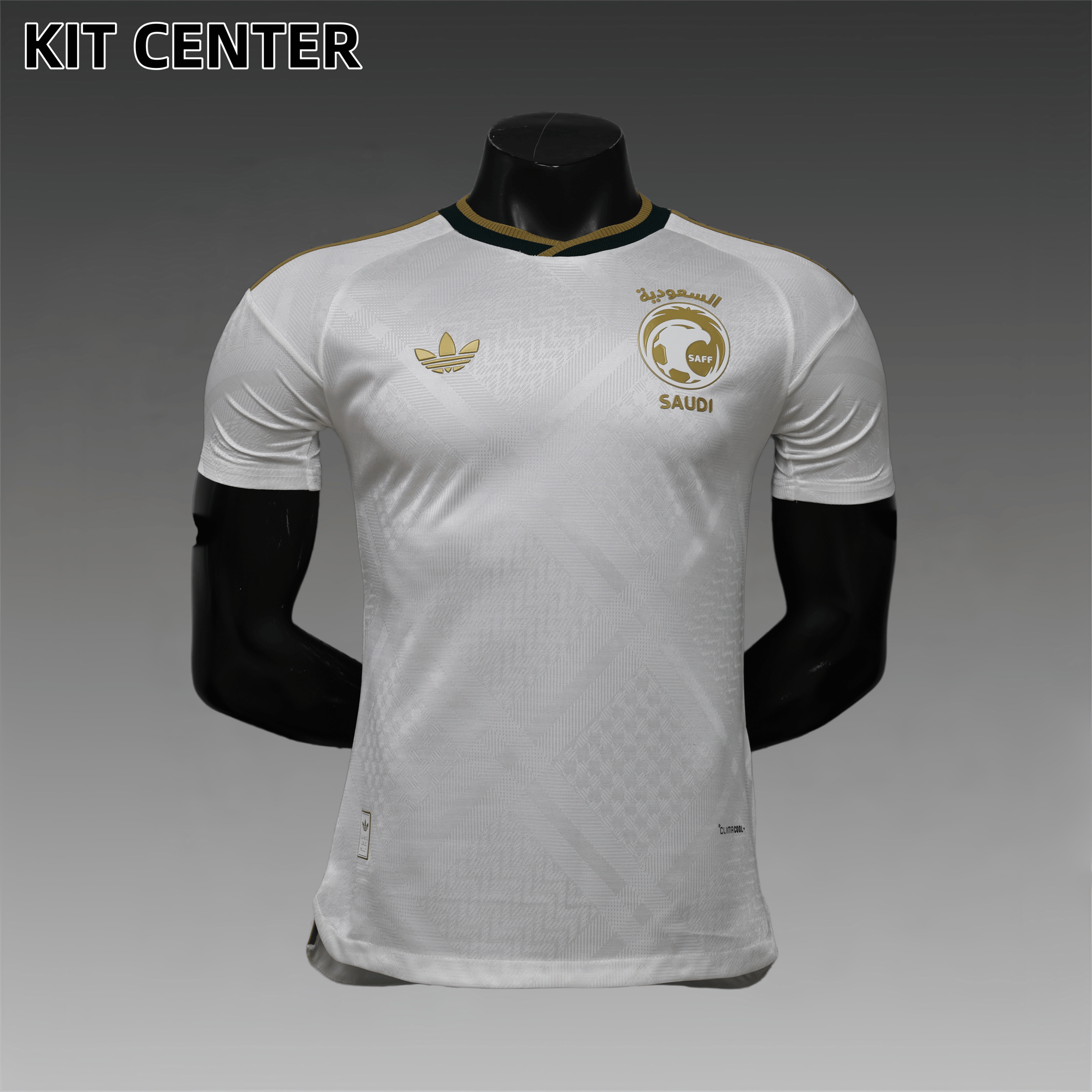 2026 Saudi Arabia Special Away Football Shirt (Player Edition)