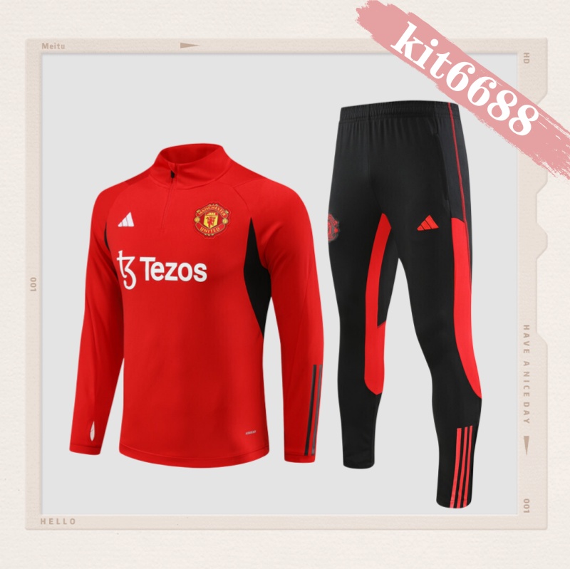 23/24 Manchester United red Half Zip Training Kit (Adult Kids Kit)