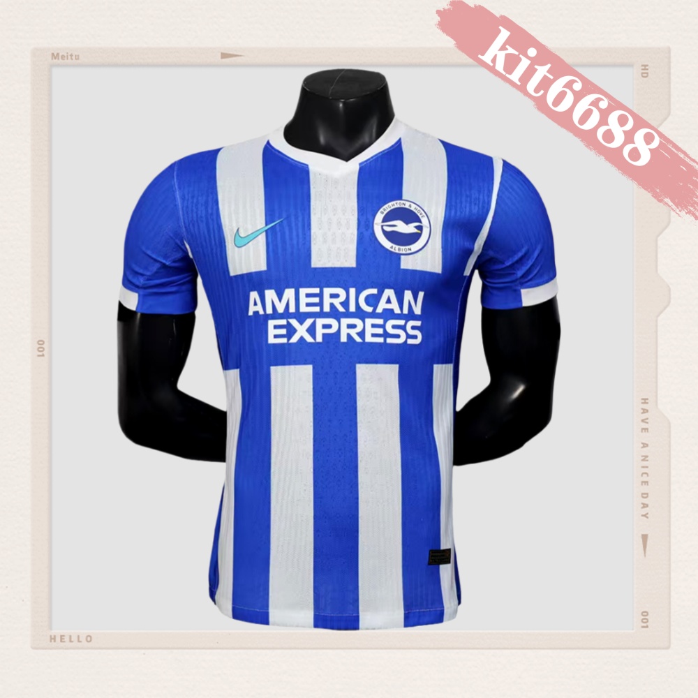 2025/2026 Brighton Home Football Shirt (Player Edition)