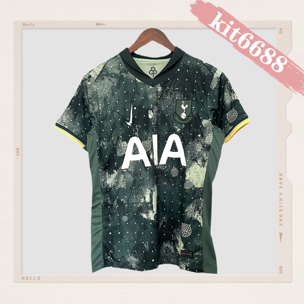 2024/2025 Tottenham FC Third Football Shirt (Fan Edition)