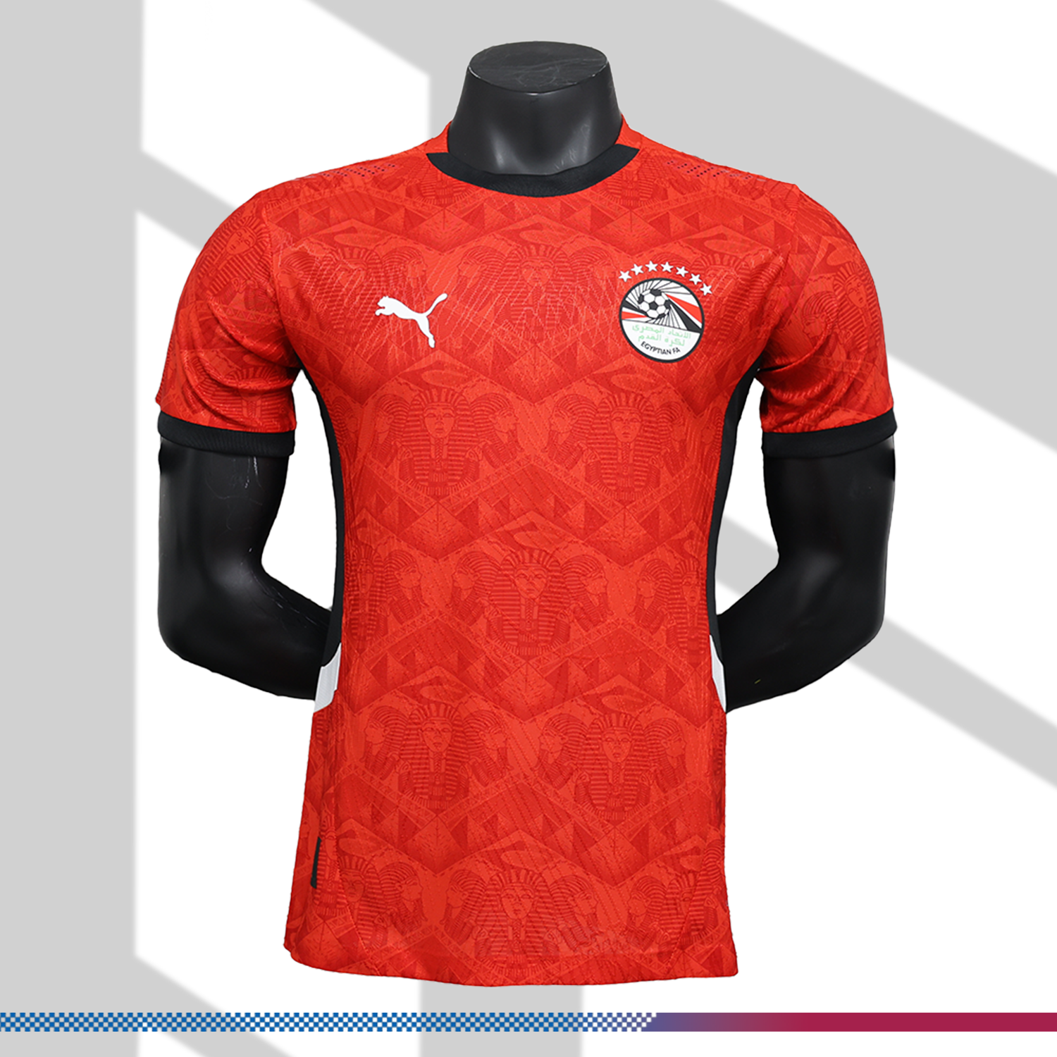 2026 Egypt home football shirt (Player Edition)
