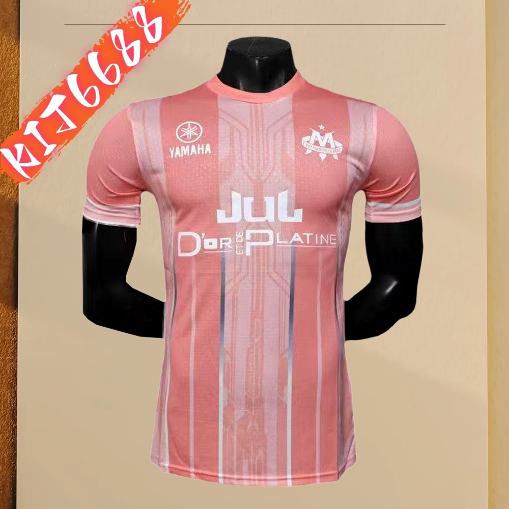 2025/2026 Marseille Special Edition Football Shirt (Player Edition)