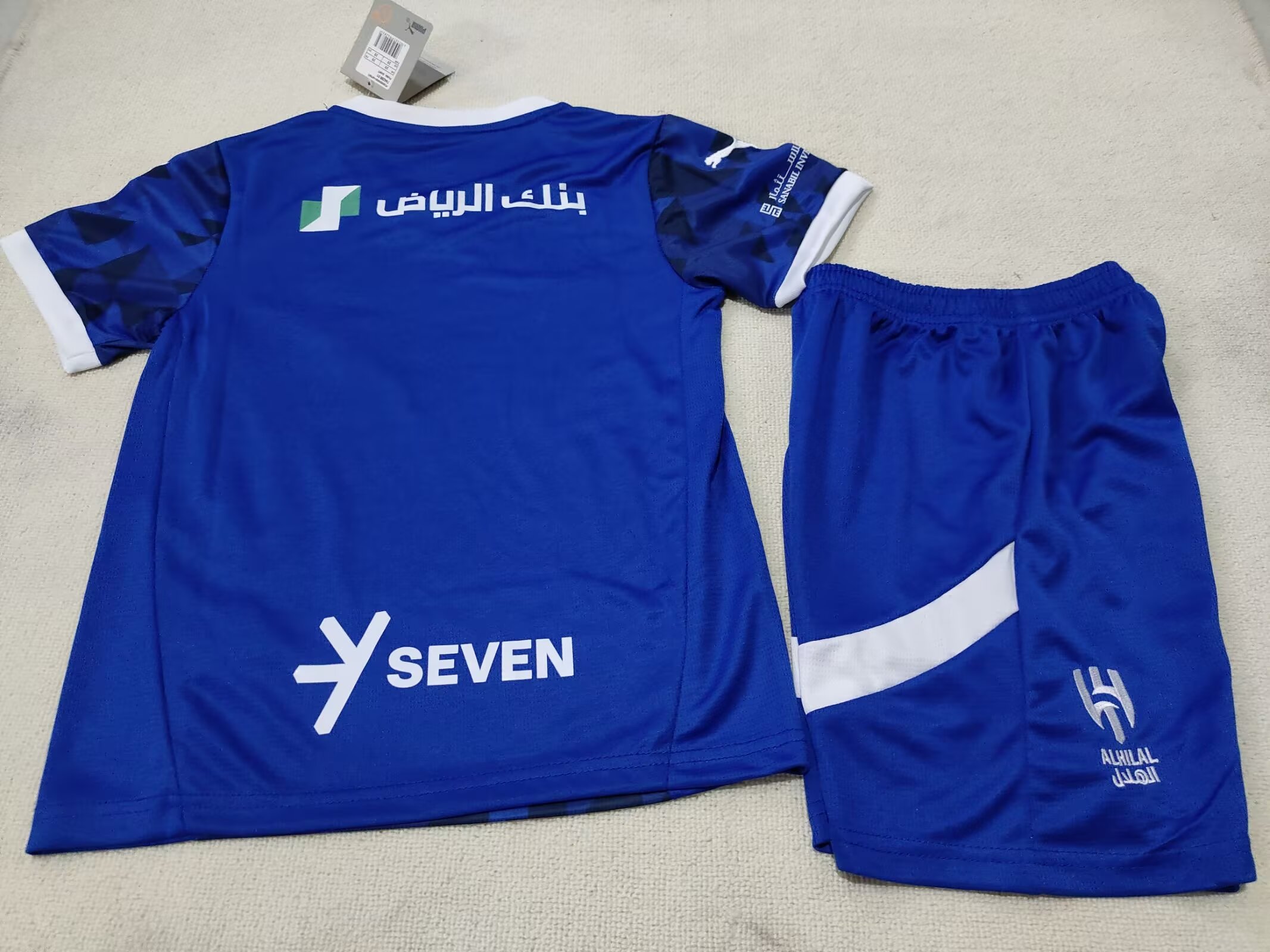 {{product_name}} High Quality Replica Football Jersey