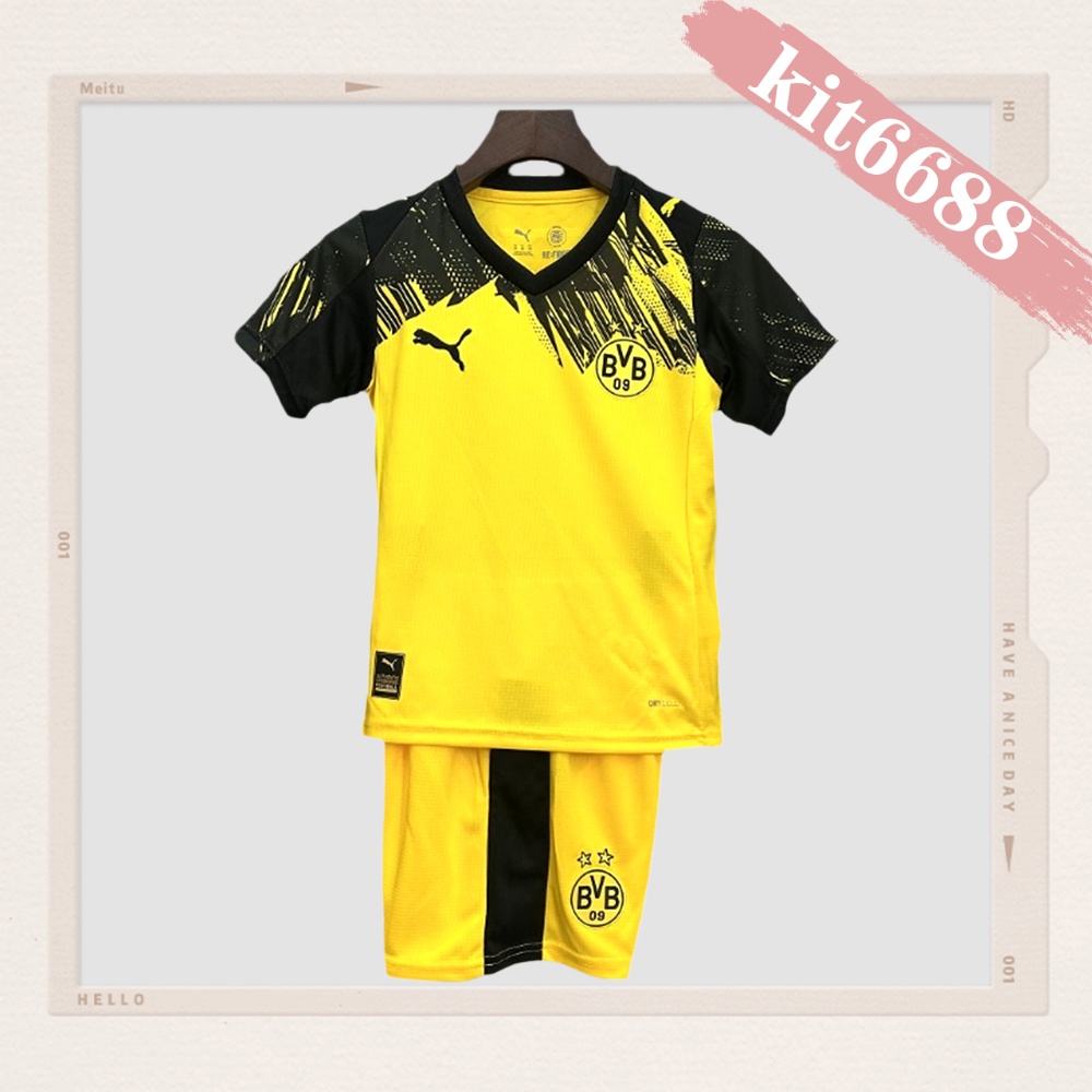 2025/2026 Dortmund Home Kit for Kids (Kids Kit socks)