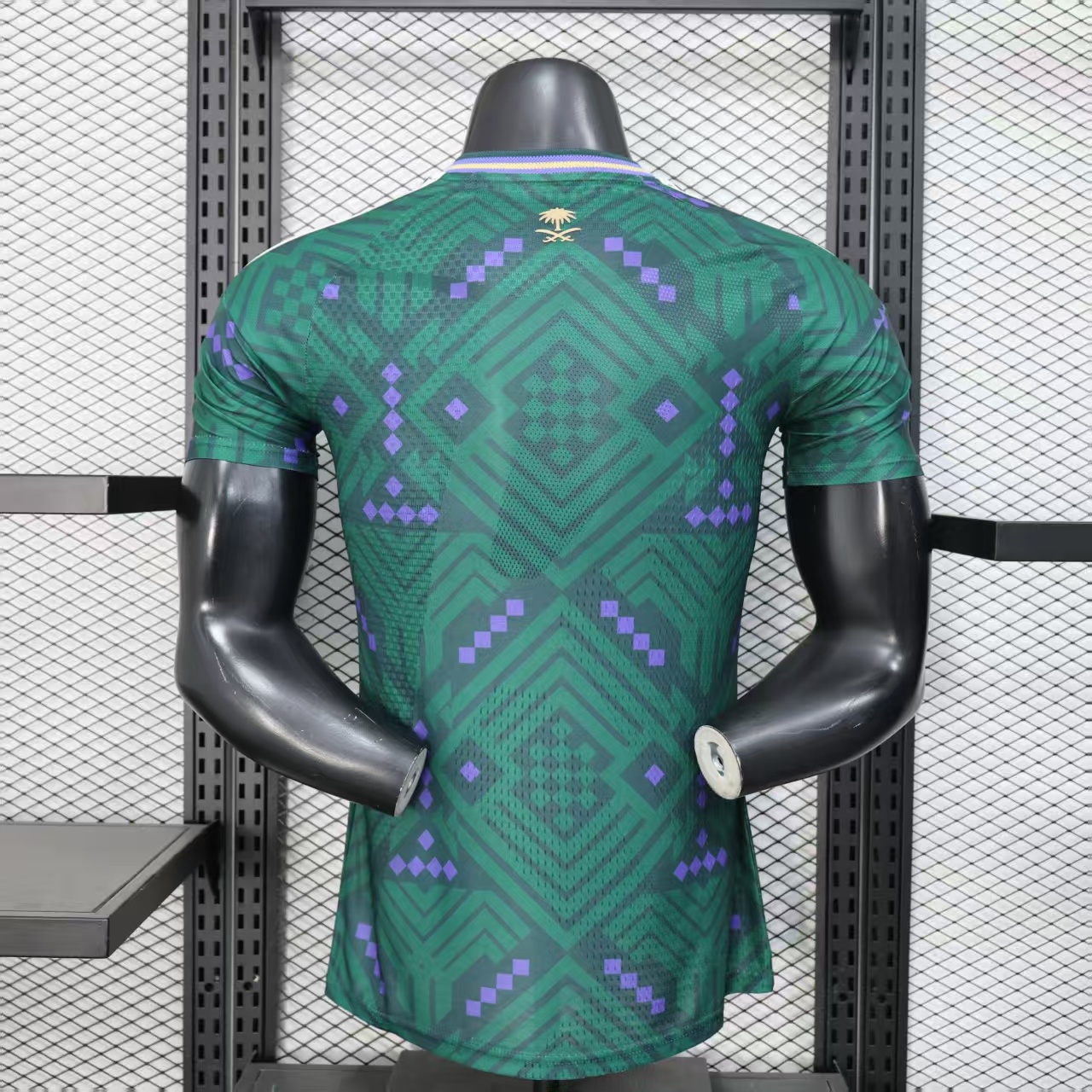 2026 Saudi Arabia Special Home Football Shirt (Player Edition)