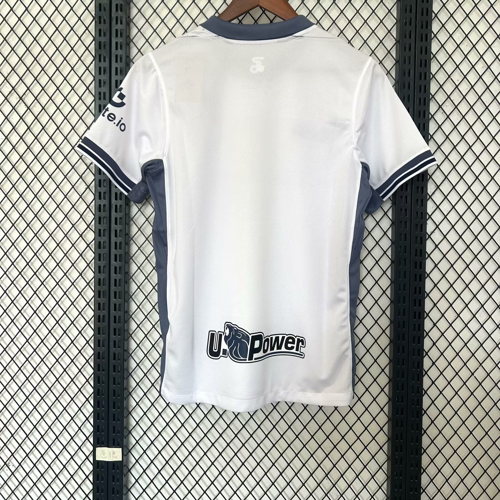 {{product_name}} High Quality Replica Football Jersey