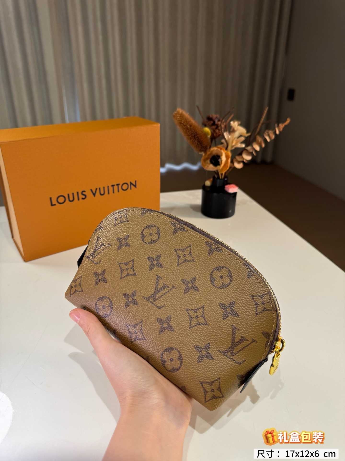 L design POCHETTE COSMÉTIQUE LD Makeup bag high quality
