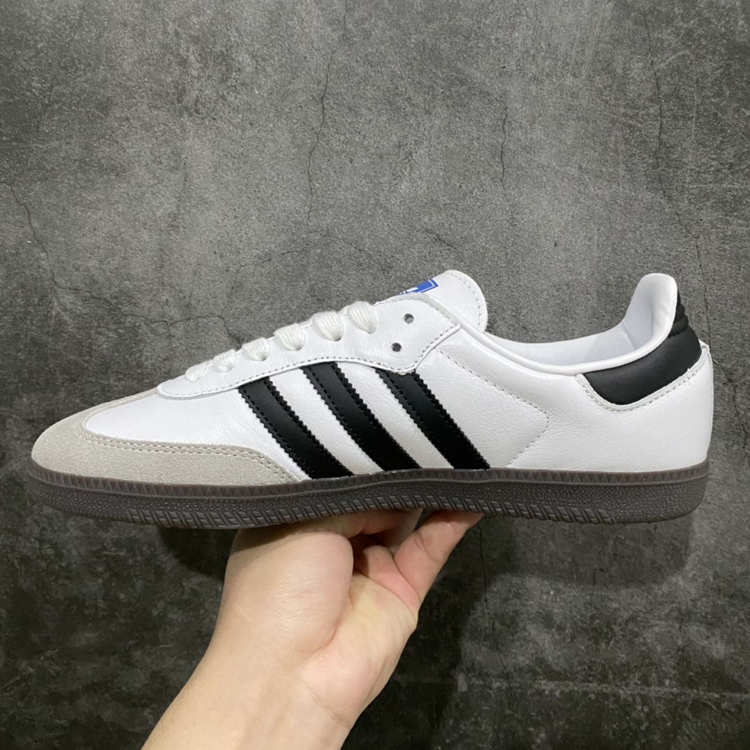 Adidas Samba