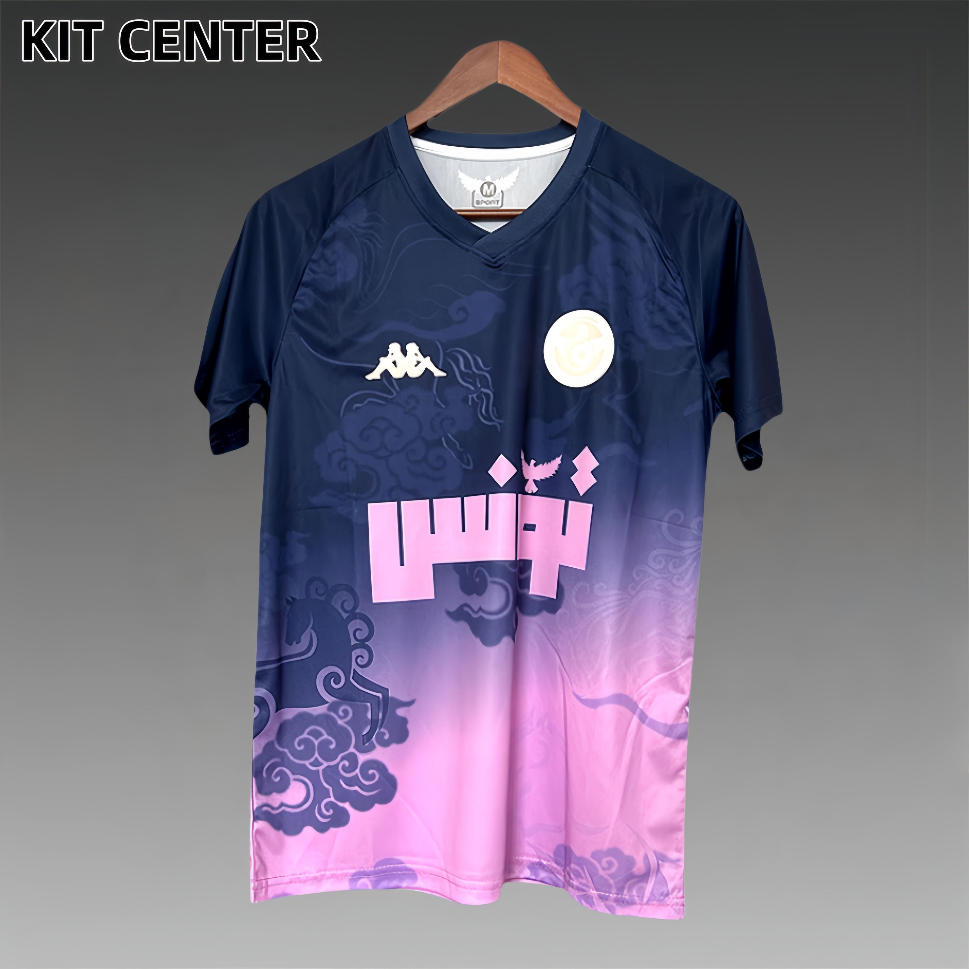 2025/2026 OGC Nice Pre-match Training Football Shirt (Fan Edition)