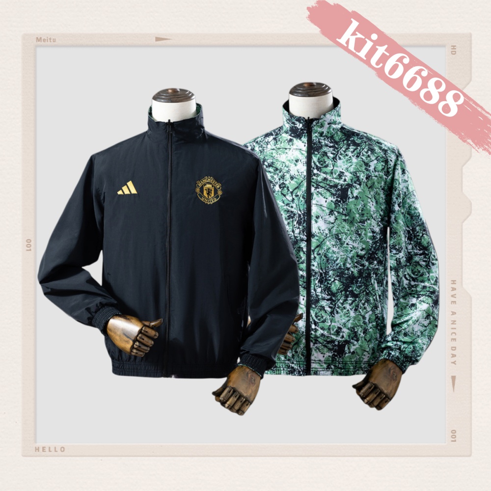 25/26 Manchester United Reversible Jacket Windbreaker - black & green