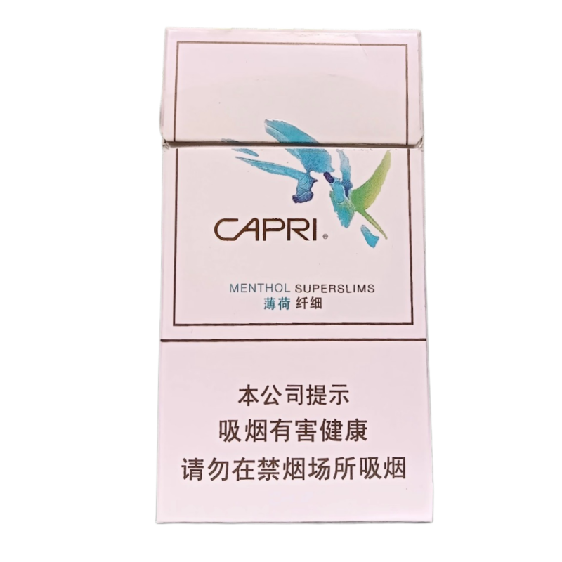 Capri  Menthol