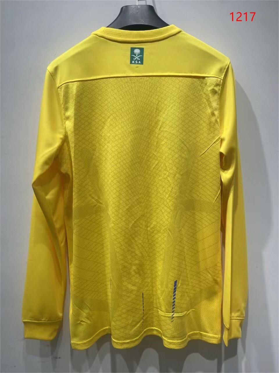 {{product_name}} High Quality Replica Football Jersey