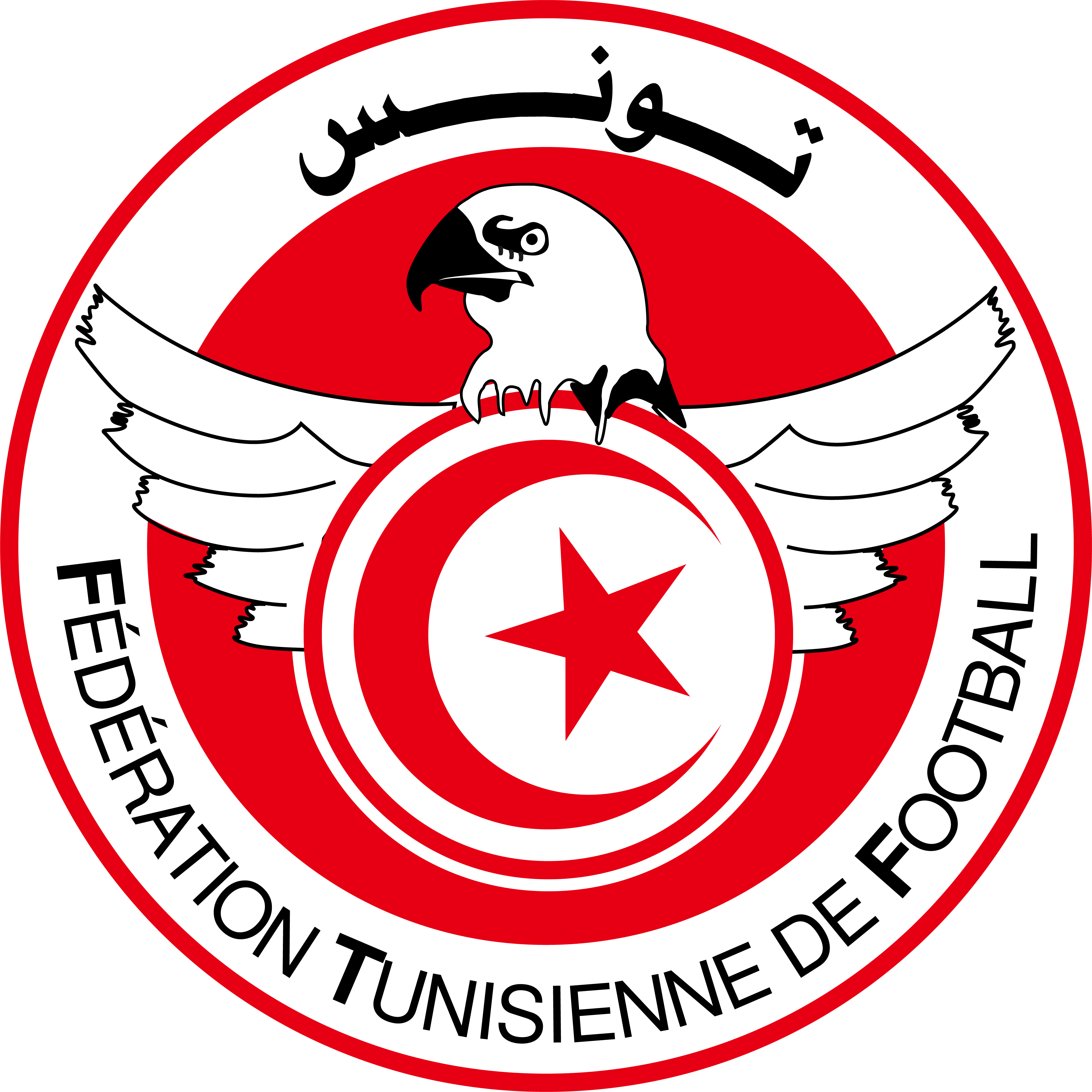 Tunisia NT