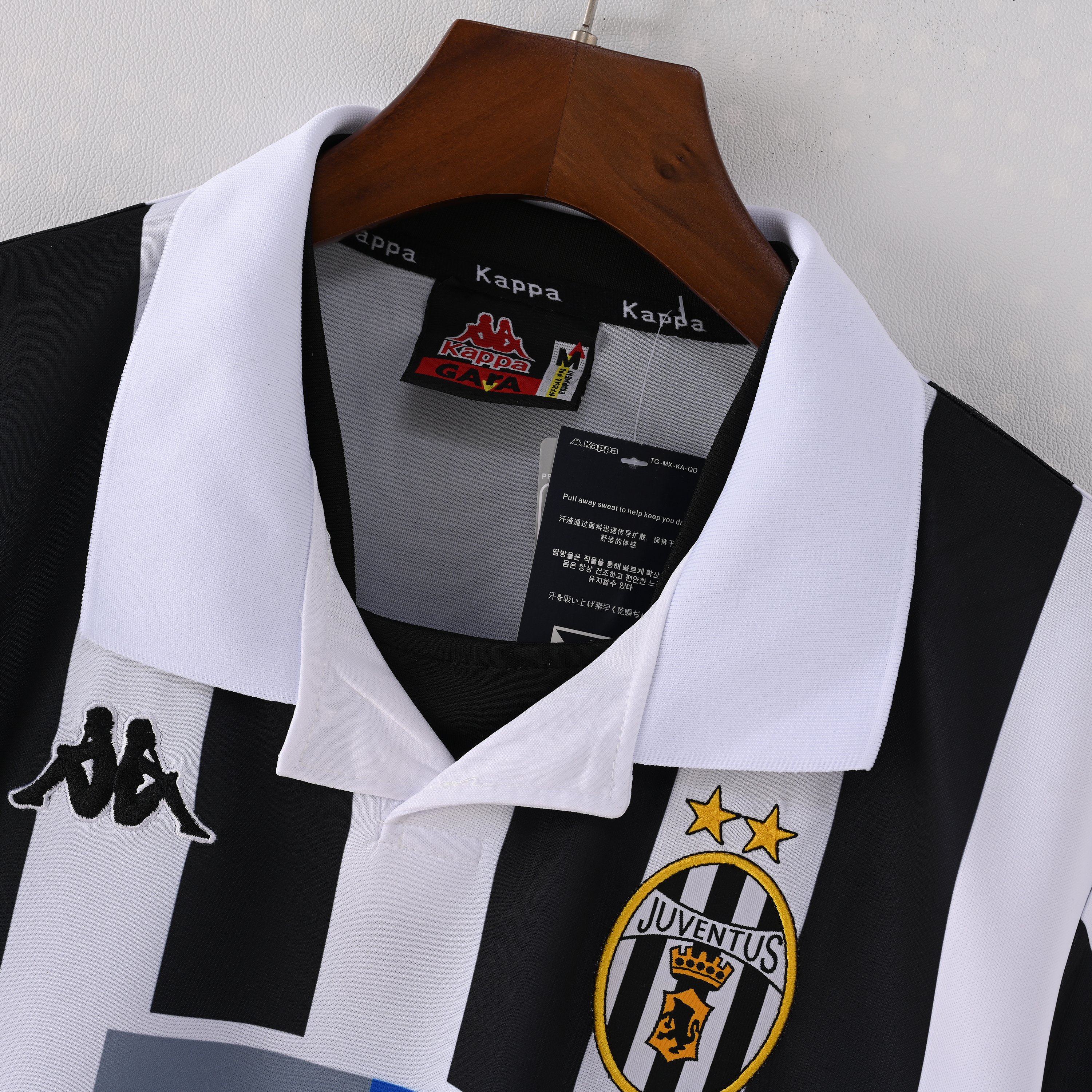 1999/2000 Juventus Home Retro Football Shirt