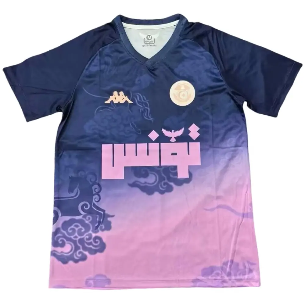 2025-26 Tunisia Training Blue Jersey - Fan Edition