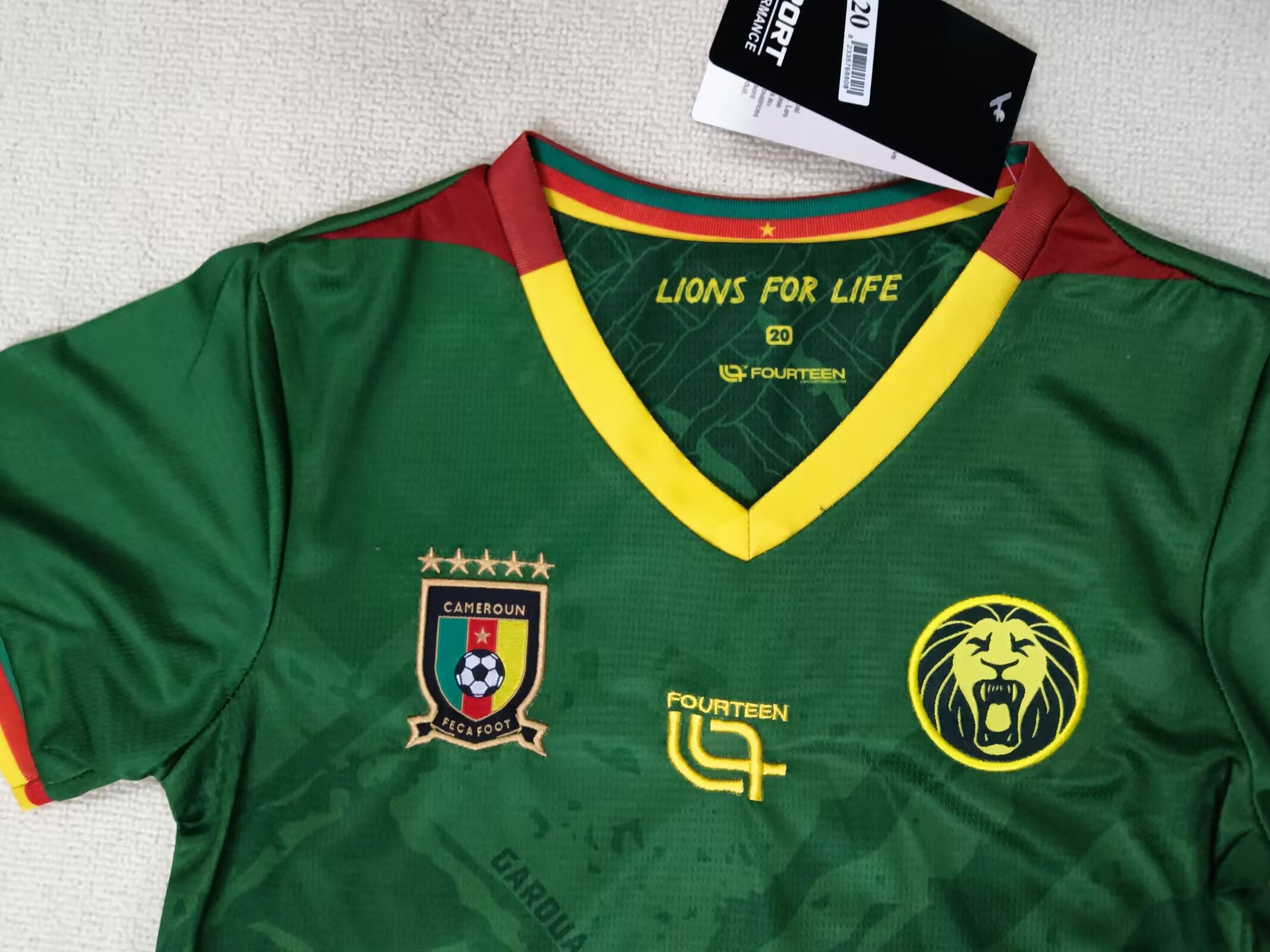 {{product_name}} High Quality Replica Football Jersey