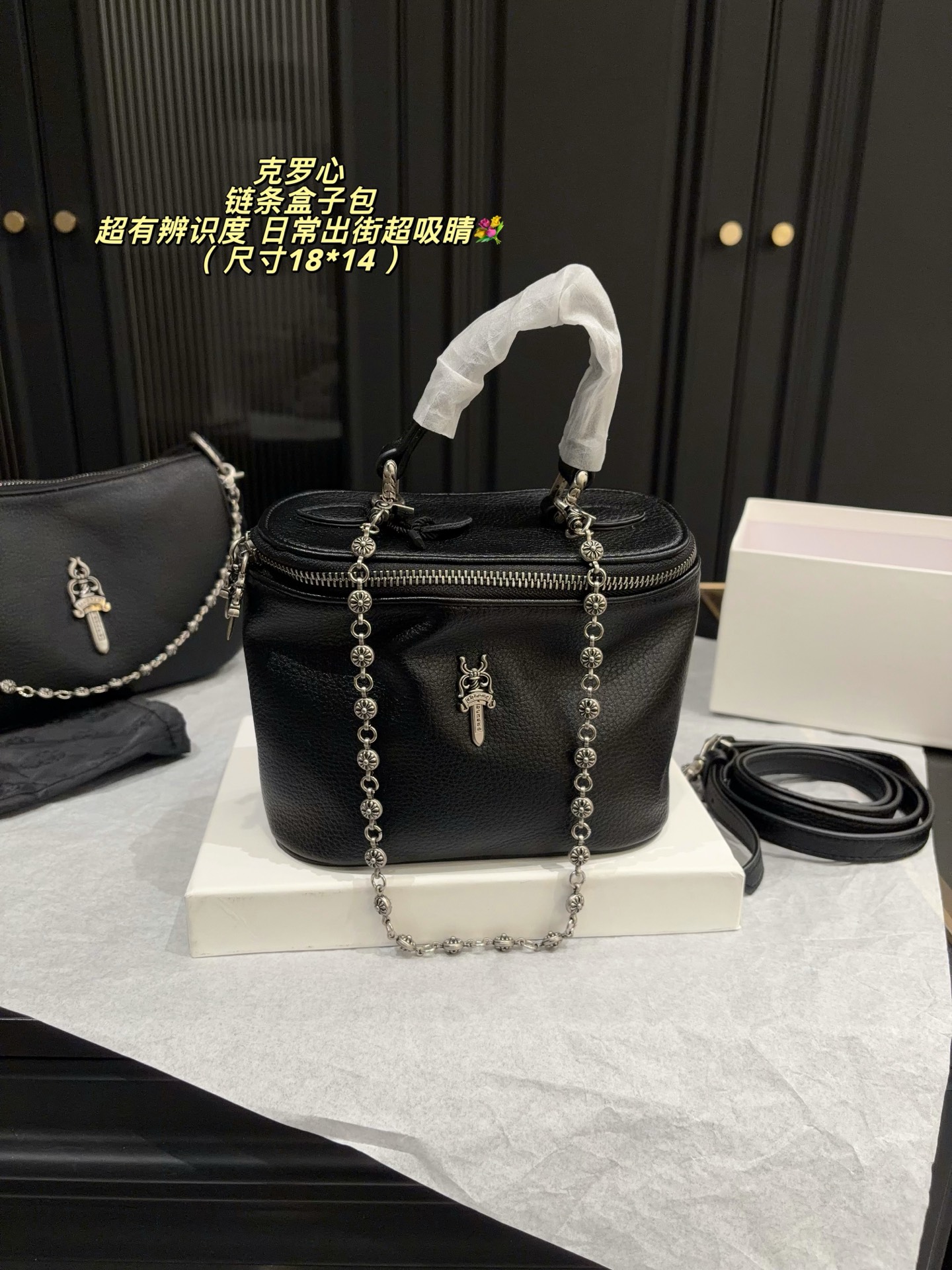 C design 26 new Leather patterned hand-held makeup bag