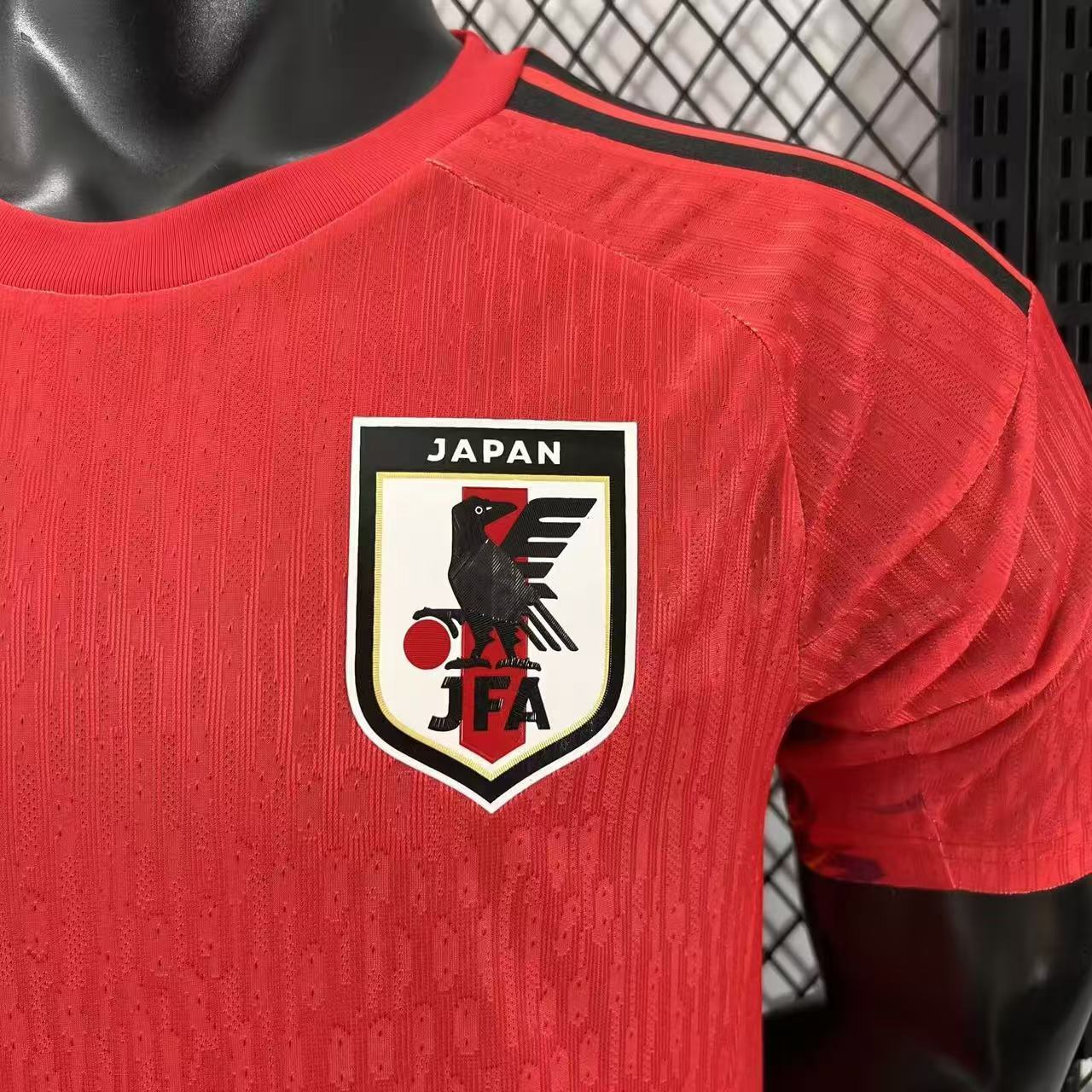 2026 Japan Goalkeeper Football Shirt (Player Edition)