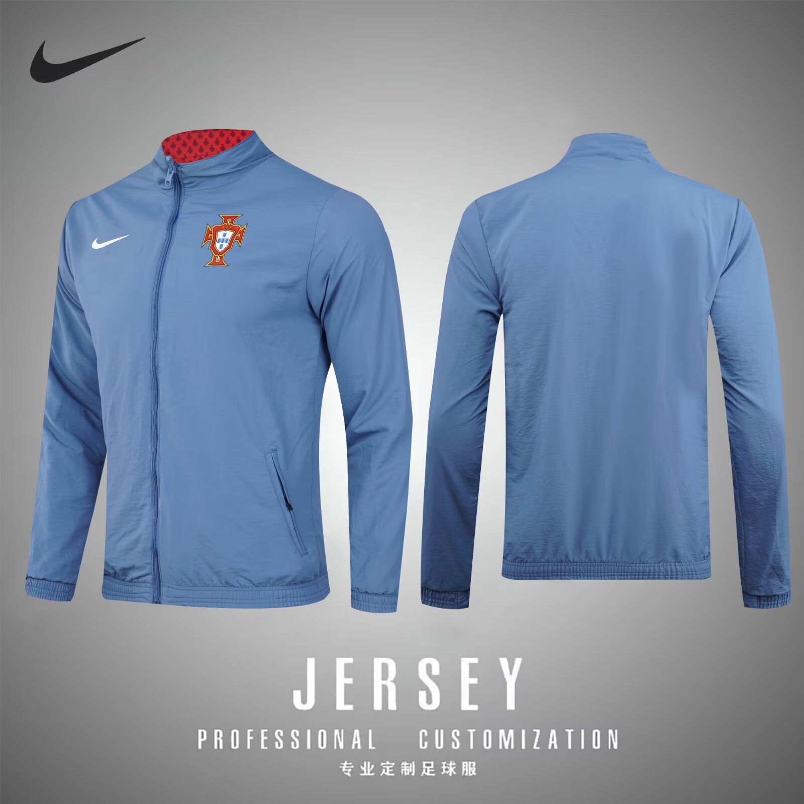 {{product_name}} High Quality Replica Football Jersey