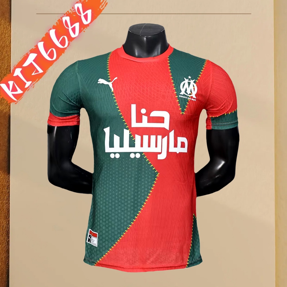 2025/2026 Marseille Special Edition Football Shirt (Player Edition)