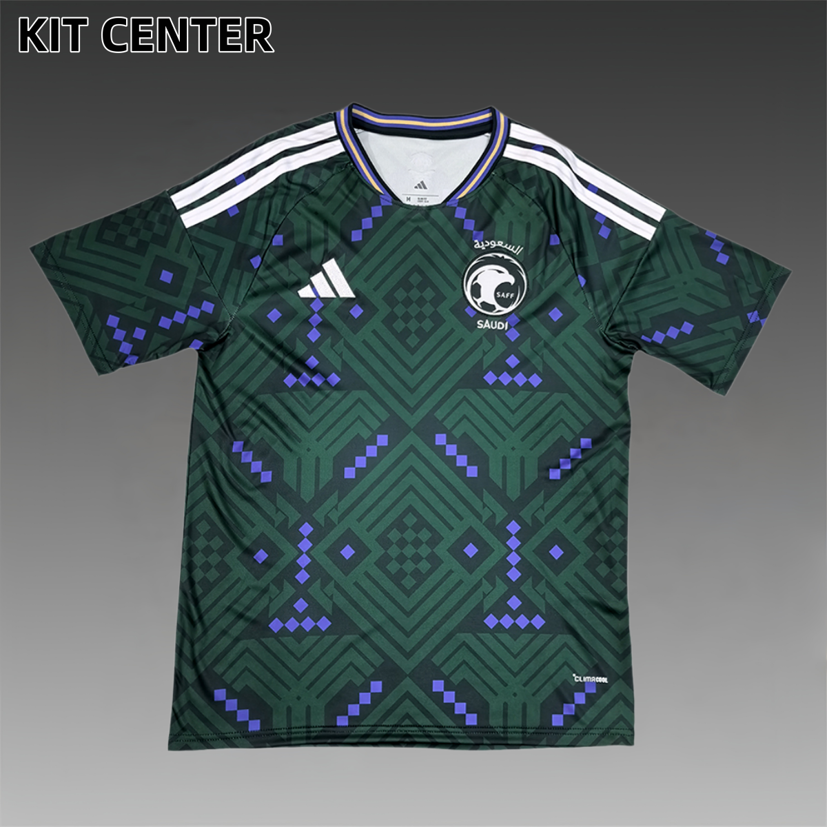 2026 Saudi Arabia Home Football Shirt (Fans Edition)