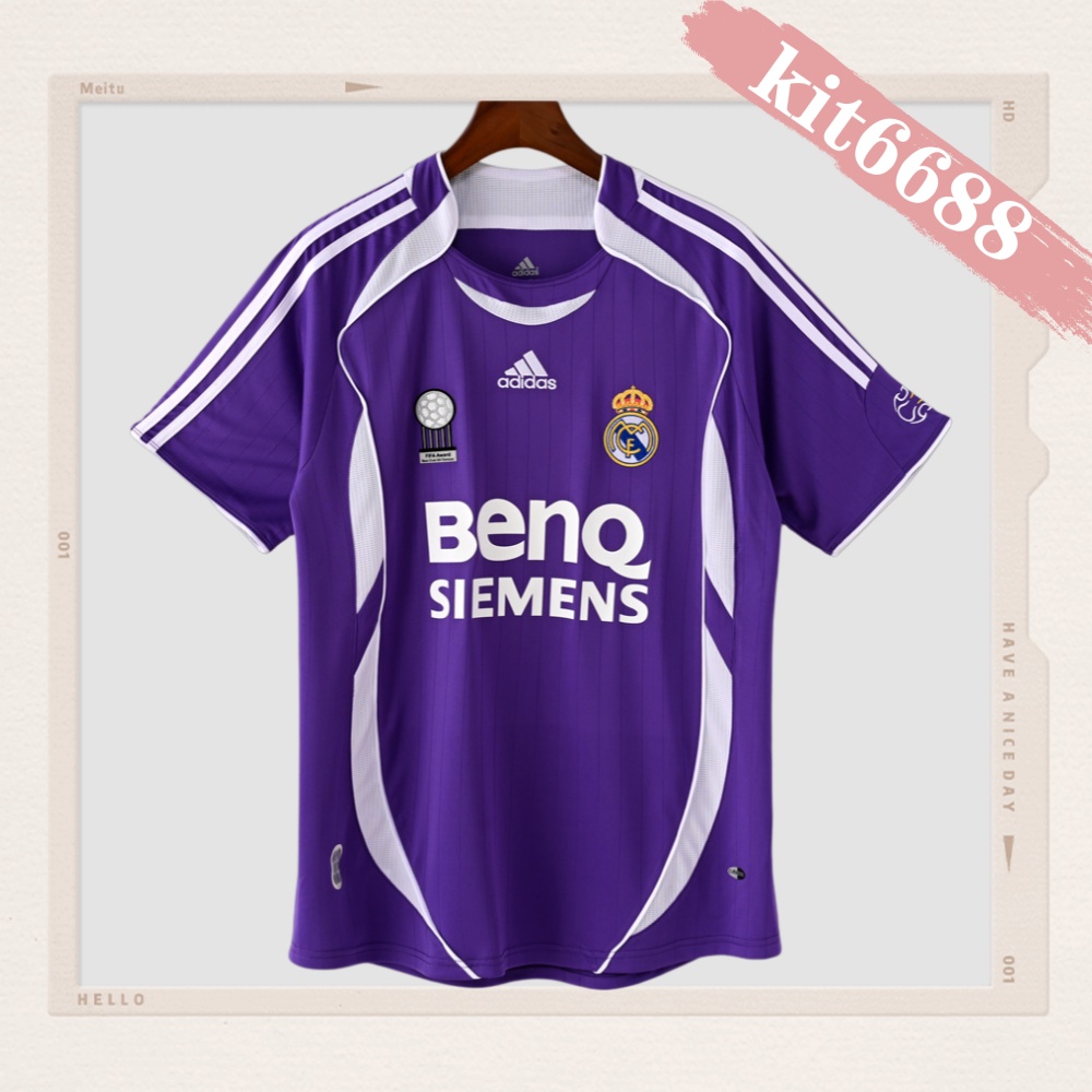2006/2007 Real Madrid Second Away Retro Football Shirt