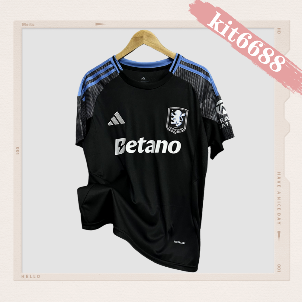 2025/2026 Aston Villa Away Football Shirt （Fans）